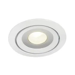 Светильник встраиваемый LUZO LED DISK 2700K белый 115801