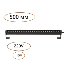 Ландшафтный светильник Odeon Light Nature Graze 7040/14WL