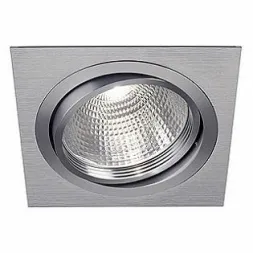 Встраиваемый светильник SLV New Tria 1 GU10 PLT 111726