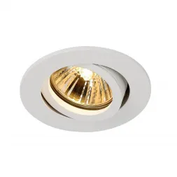 Встраиваемый светильник SLV New Tria 68 Round 113461