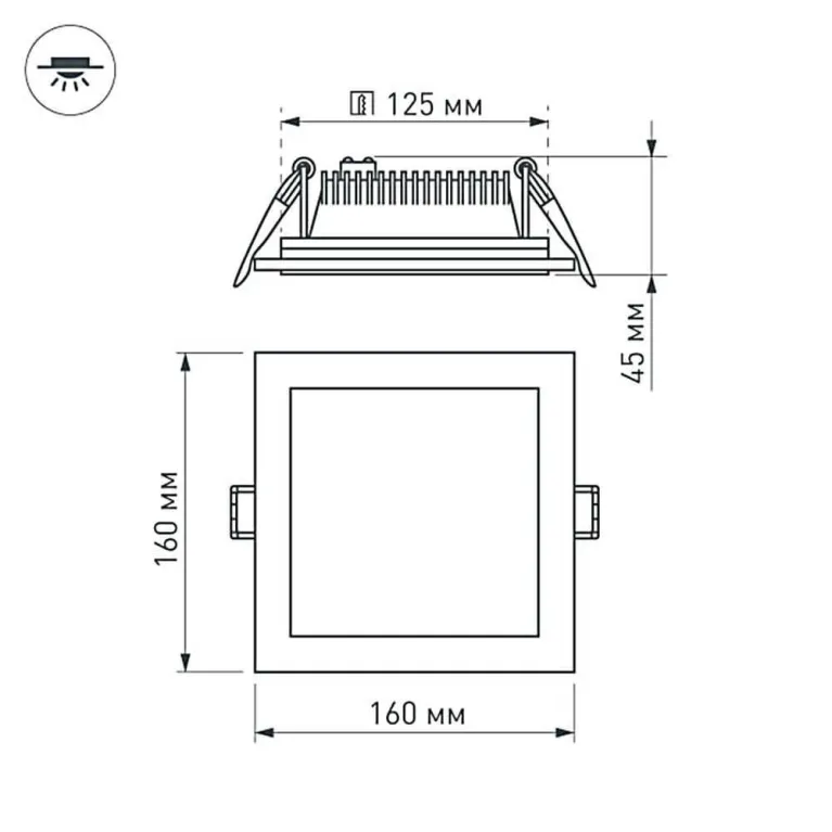 Встраиваемый светодиодный светильник Arlight LT-S160x160WH 12W Day White 120deg 014932