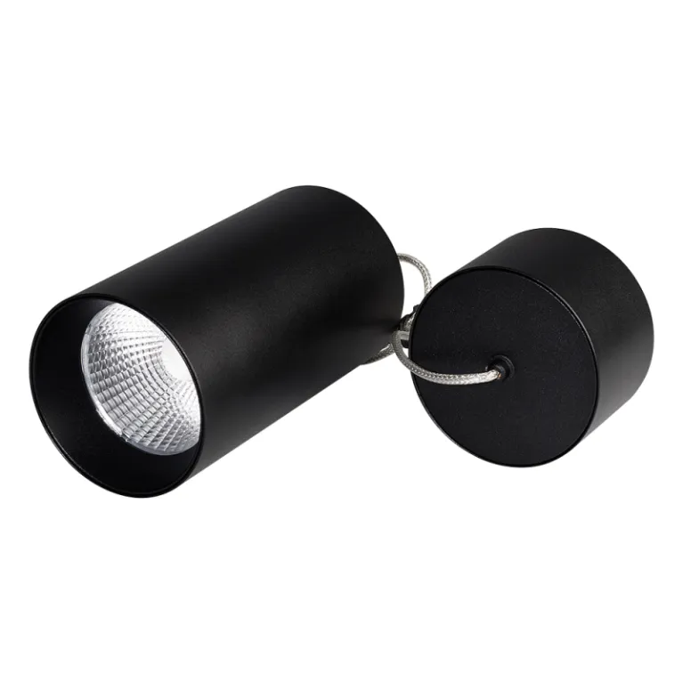 Подвесной светильник Arlight SP-Polo-Hang-R85-15W White5000 027422
