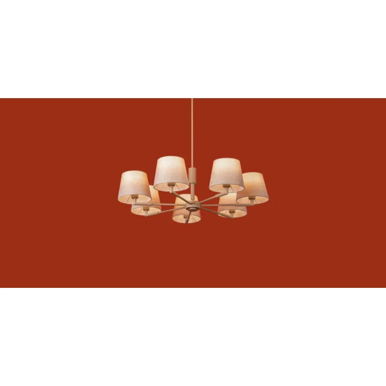 Люстра на штанге Freya Butler FR2057PL-07BG