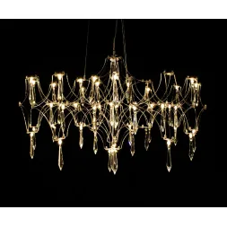 Подвесная люстра Kink Light Галанта 07882-63,33(21)