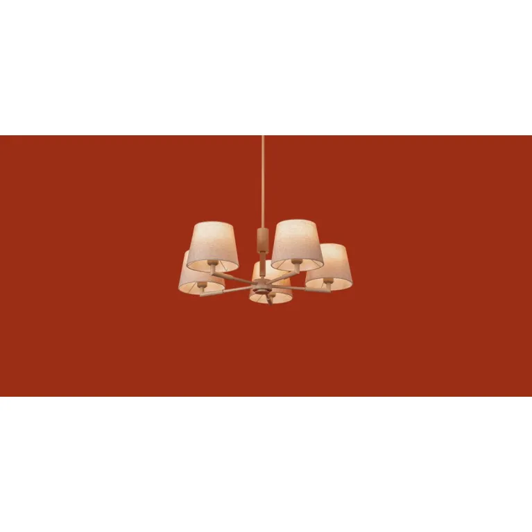 Люстра на штанге Freya Butler FR2057PL-05BG