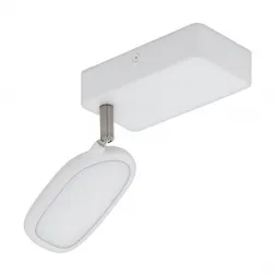 Светодиодный спот Eglo Palombare-C 97691 Светодиодный спот Eglo Palombare-C 97691