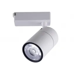 Трековый светодиодный светильник Kink Light Треки 6485,01