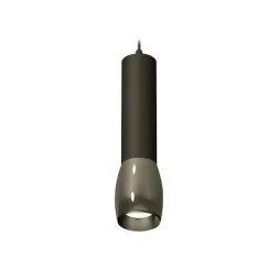 Подвесной светильник Ambrella Light Techno Spot XP1123001 (A2302, C6356, A2010, C1123, N7031)