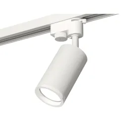 Трековый однофазный светильник Ambrella Light Track System XT6322140 (A2520, C6322, N6245)