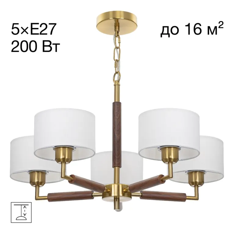 Подвесная люстра Citilux Sherman CL436152