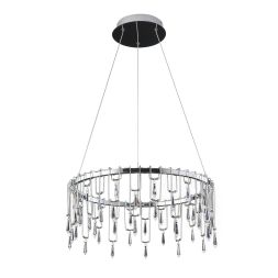 Подвесная люстра Divinare Rotondo 1019/02 SP-70
