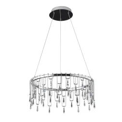 Подвесная люстра Divinare Rotondo 1019/02 SP-70