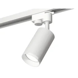 Трековый однофазный светильник Ambrella Light Track System XT6322150 (A2520, C6322, N6246)