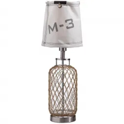 Настольная лампа Markslojd Cape Horn 104750+104747