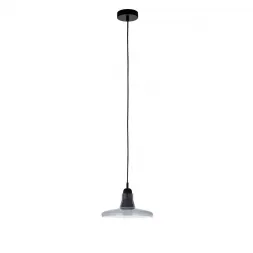 Подвесной светильник ST Luce Fumosi SL332.133.01