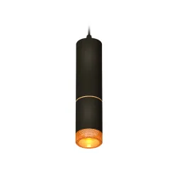 Подвесной светильник Ambrella Light Techno Spot XP6313020 (A2302, C6343, A2062, C6313, N6154)