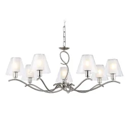 Подвесная люстра Ambrella Light High Light Modern LH57083