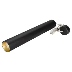 Подвесной светодиодный светильник Arlight SP-Polo-Hang-Long450-R65-8W Day4000 027356 Подвесной светодиодный светильник Arlight SP-Polo-Hang-Long450-R65-8W Day4000 027356