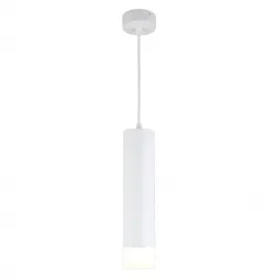 Подвесной светодиодный светильник Omnilux Licola OML-102506-10
