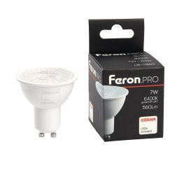 Лампа светодиодная Feron GU10 7W 6400K матовая LB-1607 38184