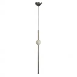 Подвесной светодиодный светильник Loft IT Crescent 5053-C