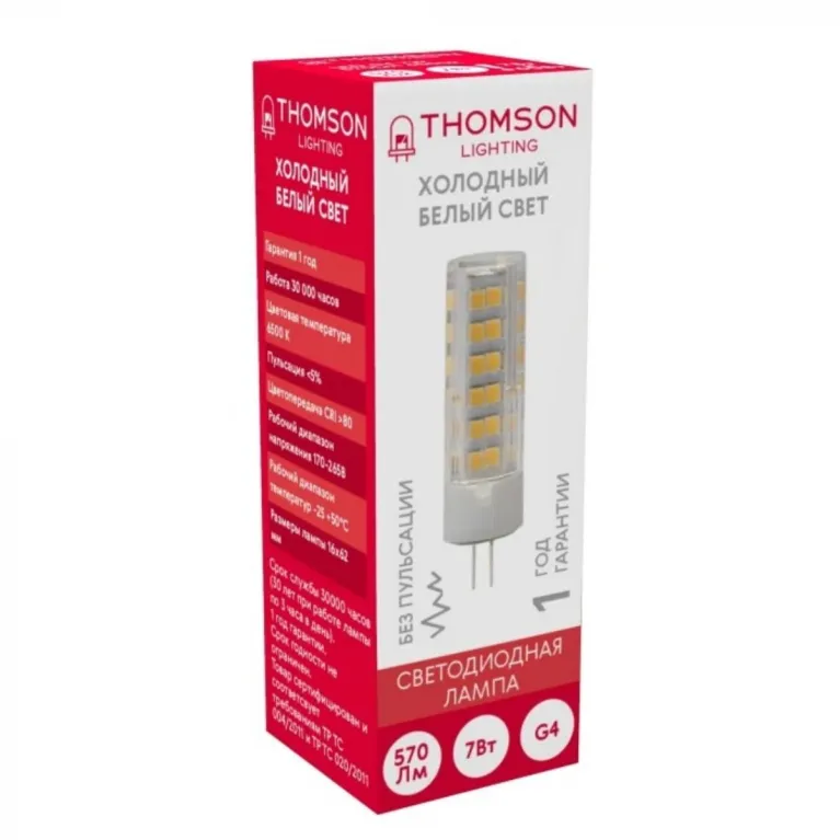 Лампа светодиодная Thomson G4 7W 6500K прозрачная TH-B4233
