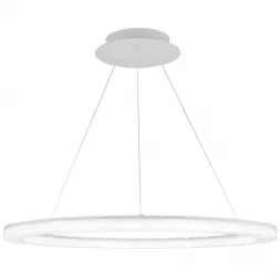 Подвесной светодиодной светильник Citilux Электрон CL71064RS