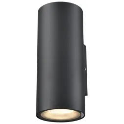 Уличный настенный светильник Wertmark Wenzel WE922.01.021