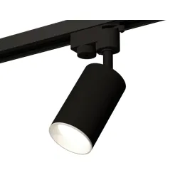 Трековый однофазный светильник Ambrella Light Track System XT6323001 (A2521, C6323, N6101)
