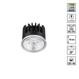 Светодиодный модуль Novotech Diod Mod IP20 LED 6/8/10W 180-265V 2700К\3200К\4000К 359813