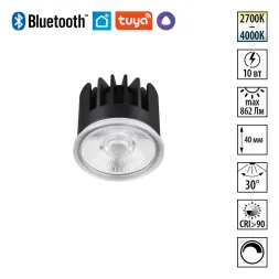 Светодиодный модуль диммир. (пульт 359640) Novotech Diod Mod IP20 LED 10W 180-265V 2700-4000К 359814