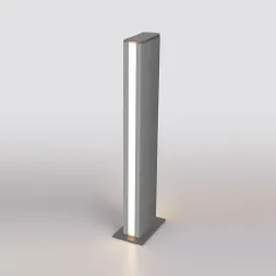 Уличный светодиодный светильник Elektrostandard 1538 Techno Led серый 4690389172441