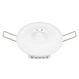 Датчик движения Arlight Prime-MW-Built-R94-1500W 038150