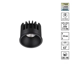 Светодиодный модуль Novotech Diod Mod IP20 LED 6/8/10W 180-265V 2700К\3200К\4000К 359815