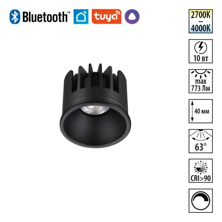 Светодиодный модуль диммир. (пульт 359640) Novotech Diod Mod IP20 LED 10W 180-265V 2700-4000К 359816