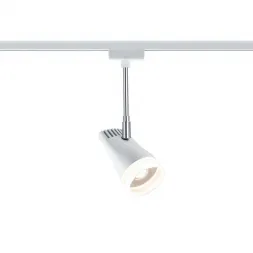 Трековый светодиодный светильник Paulmann URail Drive 95213