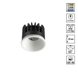 Светодиодный модуль Novotech Diod Mod IP20 LED 6/8/10W 180-265V 2700К\3200К\4000К 359817