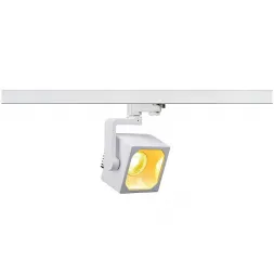 Трековый светодиодный cветильник SLV 3Ph Euro Cube 152751