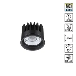 Светодиодный модуль Novotech Diod Mod IP20 LED 6/8/10W 180-265V 2700К\3200К\4000К 359819