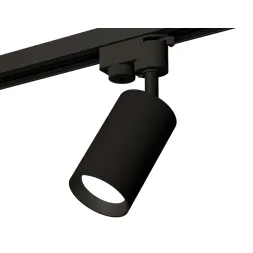 Трековый однофазный светильник Ambrella Light Track System XT6323002 (A2521, C6323, N6102)