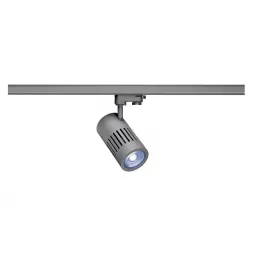 Трековый светодиодный cветильник SLV 3Ph Structec Led 1000991