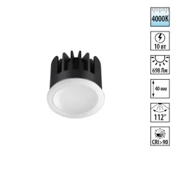 Светодиодный модуль Novotech Diod Mod IP20 LED 10W 4000К 180-265V 359824