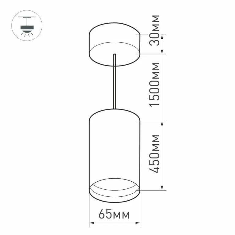 Подвесной светодиодный светильник Arlight SP-Polo-Hang-Long450-R65-8W Day4000 027356 Подвесной светодиодный светильник Arlight SP-Polo-Hang-Long450-R65-8W Day4000 027356