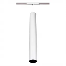 Трековый светодиодный светильник Citilux Тубус CL01PTL070
