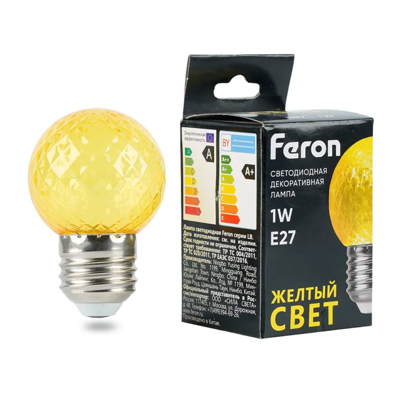 Лампа светодиодная Feron LB-385 шар желтый прозрачный E27 1W 230V 52161