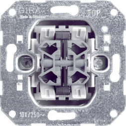Выключатель кнопочный двухклавишный Gira System 55 10A 250V 014700
