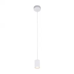 Подвесной светодиодный светильник Globo Luwin I 55003-11H