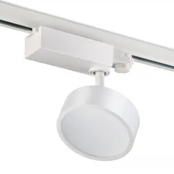 Трековый светодиодный светильник Novotech Prometa 357880