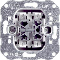 Переключатель двухклавишный перекрестный Gira System 55 10A 250V 010800