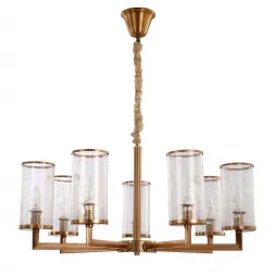Подвесная люстра Lumina Deco Howard LDP 8040-7 MD